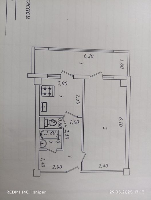Продам или обмен. Есть долг по кредиту. Однокомнатную квартиру