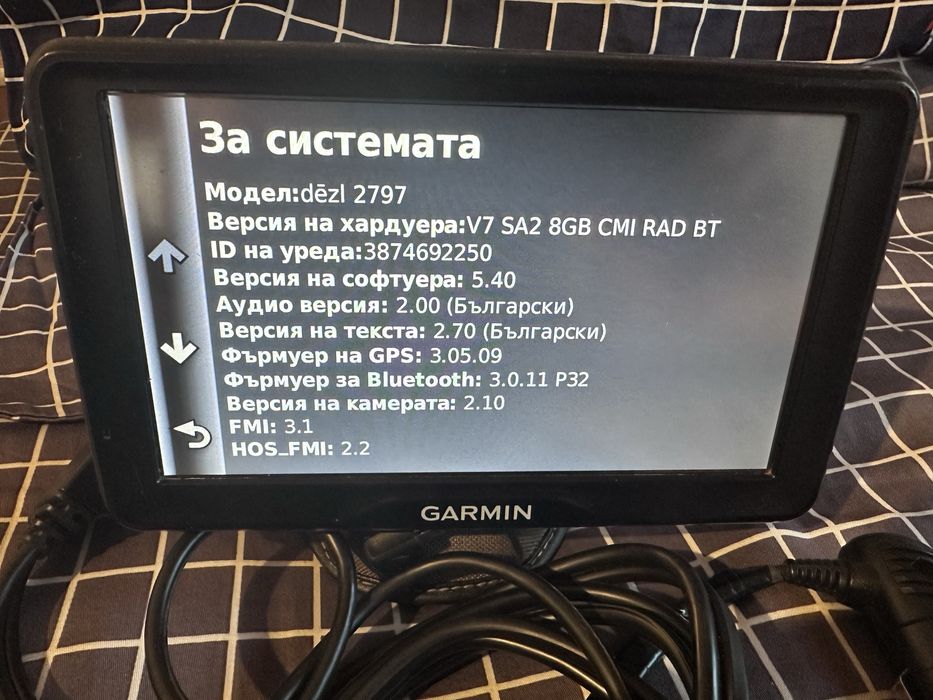 Garmin Dezl 2797 LMT - навигация за камион, TIR