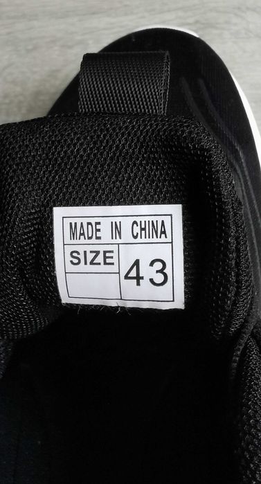 Спортни маратонки. Чисто нови. Удобни и стилни. 43 номер.