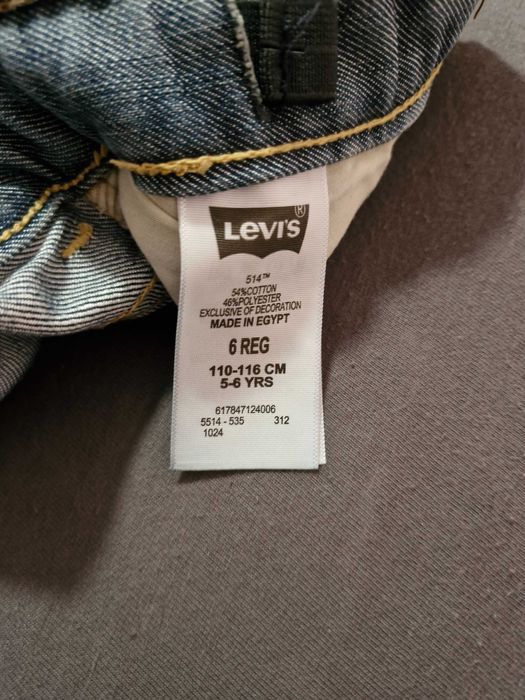 Дънки  levis детски