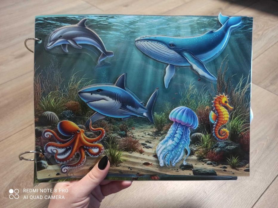 „Домът на животните"