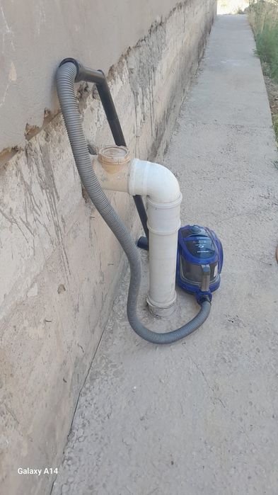 Пылесос сатылады