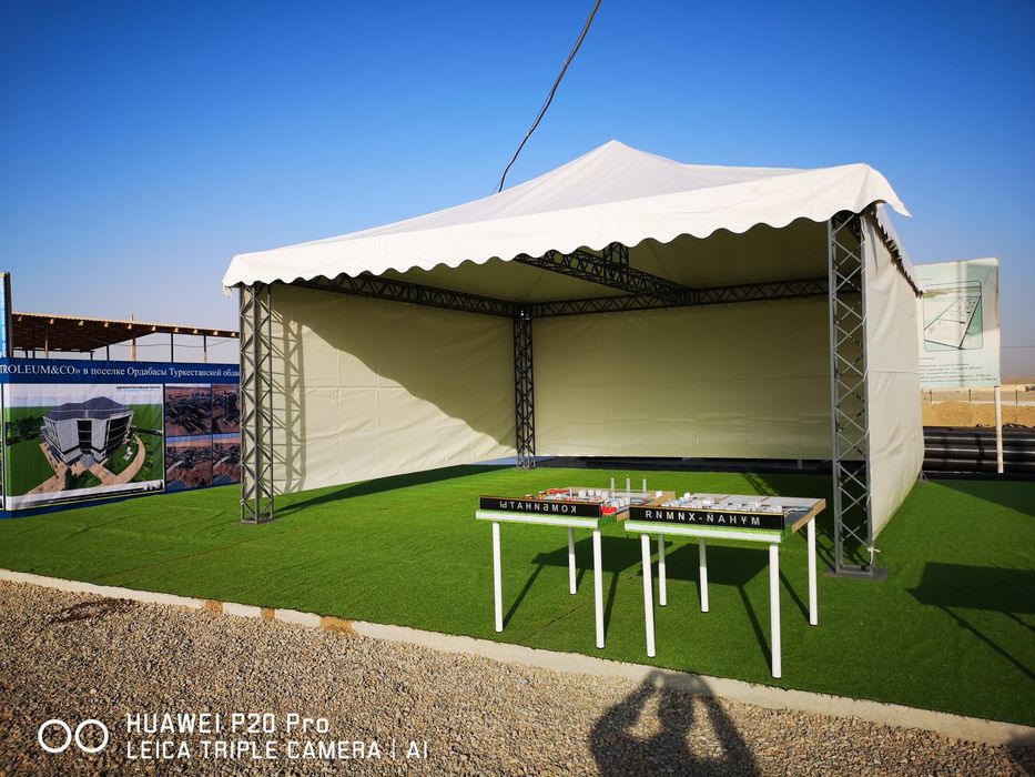 Шатёр.Шатры. Аренда шатров, палаток.