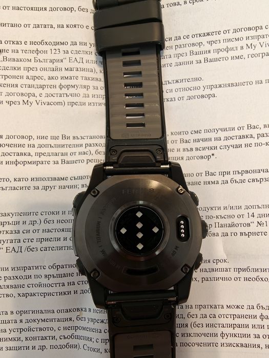 Garmin Fenix 8 51mm Titanium Sapphire Amoled