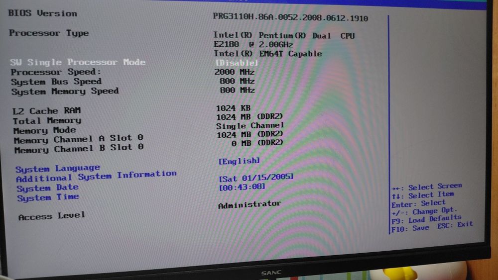 Системный блок офисный