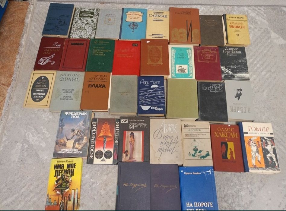 Продам книги все за 3000