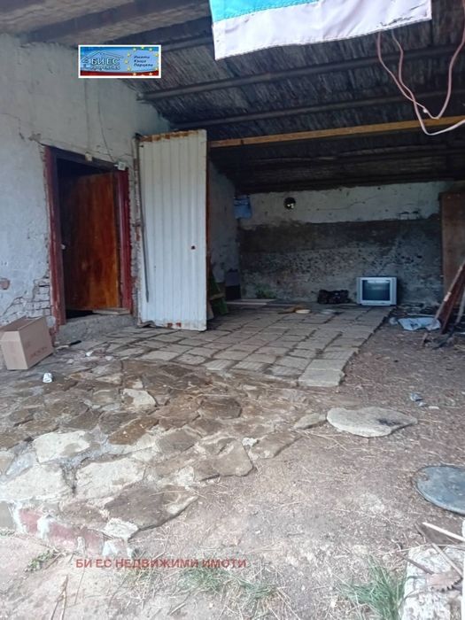 Продажба  гр. Ябланица - гр. Ябланица 740m²