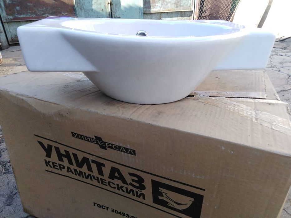 Продам керамическую раковину мини