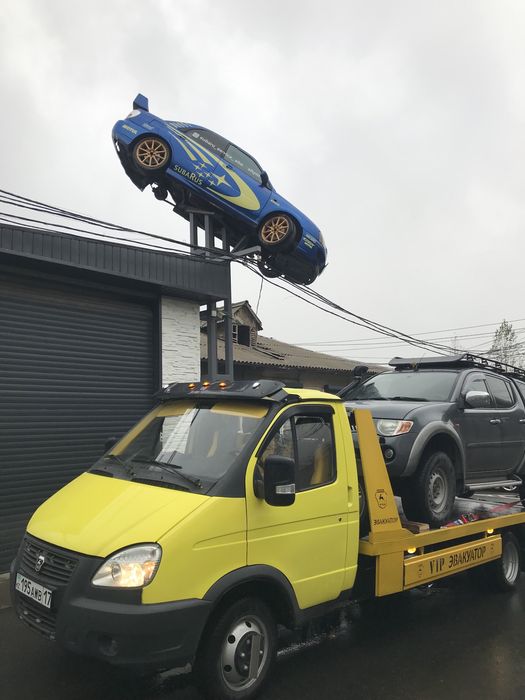 Эвакуатор  24/7 круглосуточно