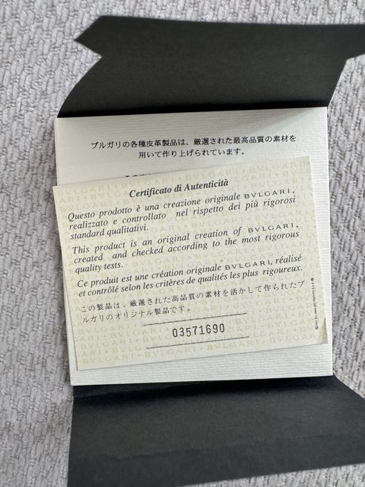 Сумка Bvlgari (bowling)