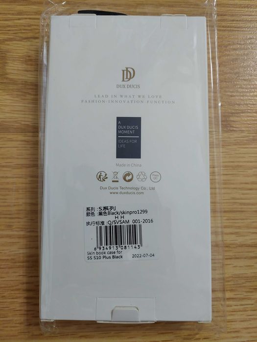 Huse Pentru Samsung Galaxy S23 5G, S10+, A55 5G, A52s 5G, A50, A12 Model DUX DUCIS si Nillkin