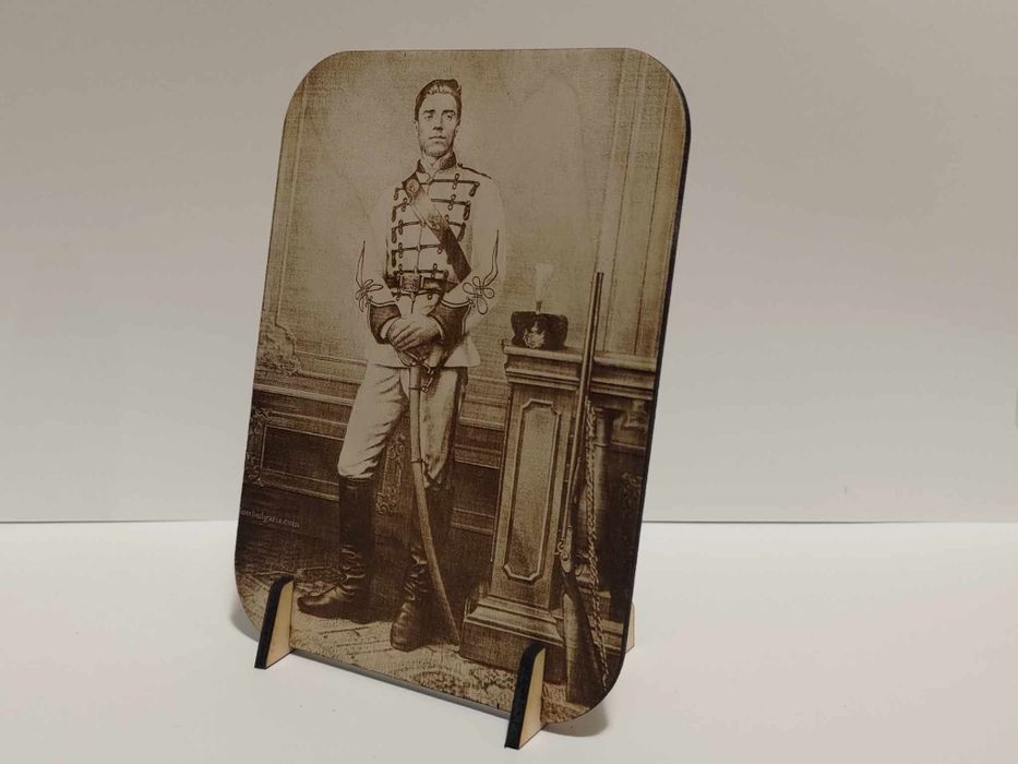 Гравиран плакет - Васил Левски