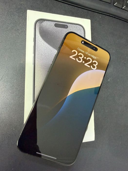 l phone 15 Pro max