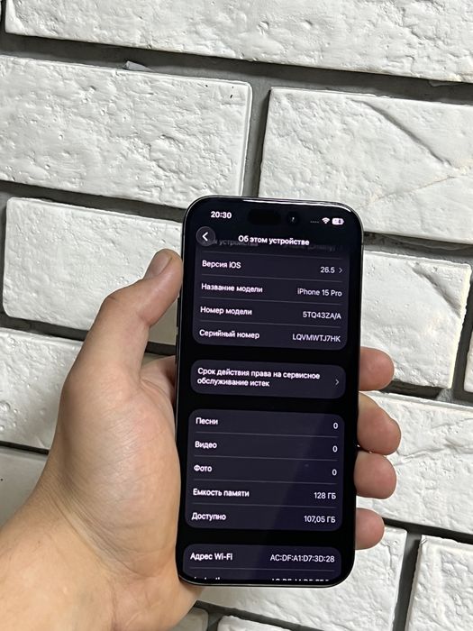 iPhone 15 Pro 128GB 89%
