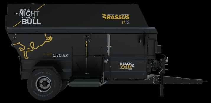 Кормораздатчик (кормосмеситель) Турция