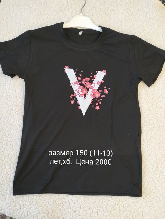 Детская одежда и обувь