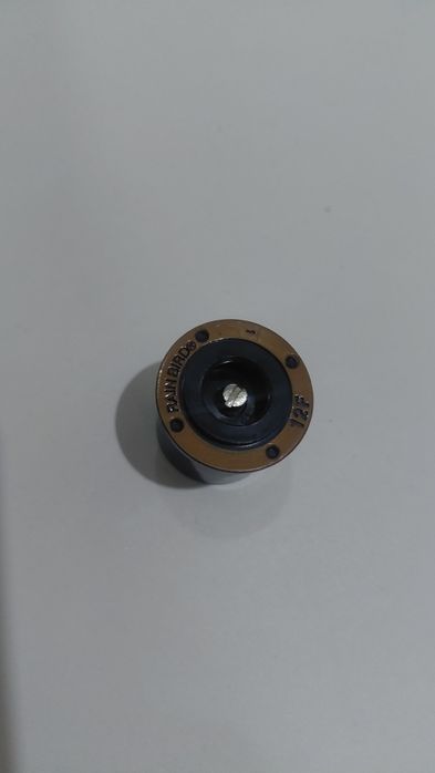 RAIN BIRD, Форсунка (насадка) галофка