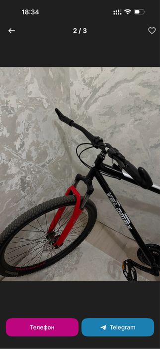 Velosiped 28.