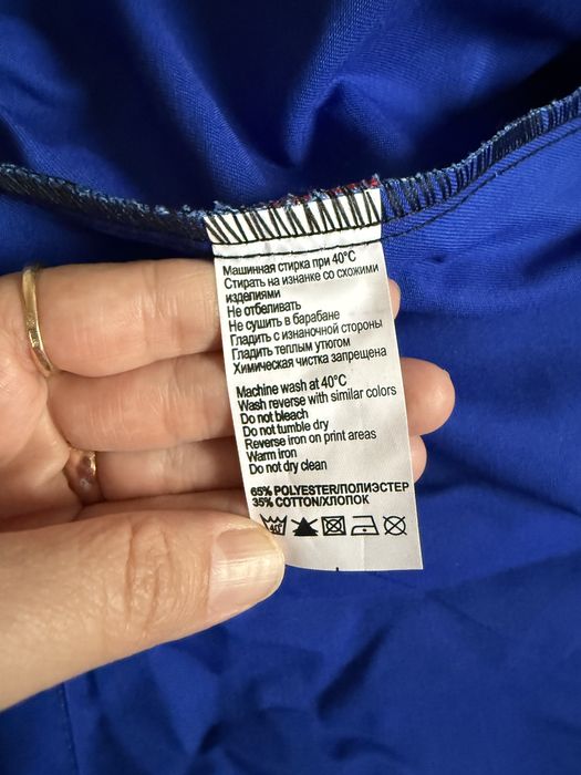 Спец одежда сатылады