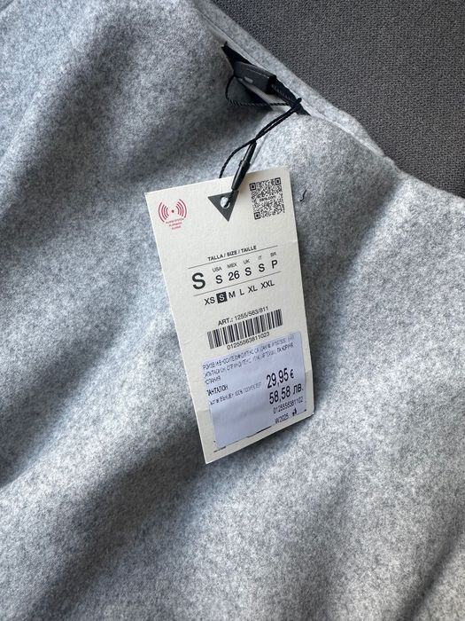 Топли панталони от Zara