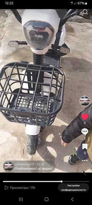 Продам электронный  скутера