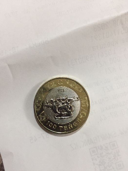 Продам монеты100тенге