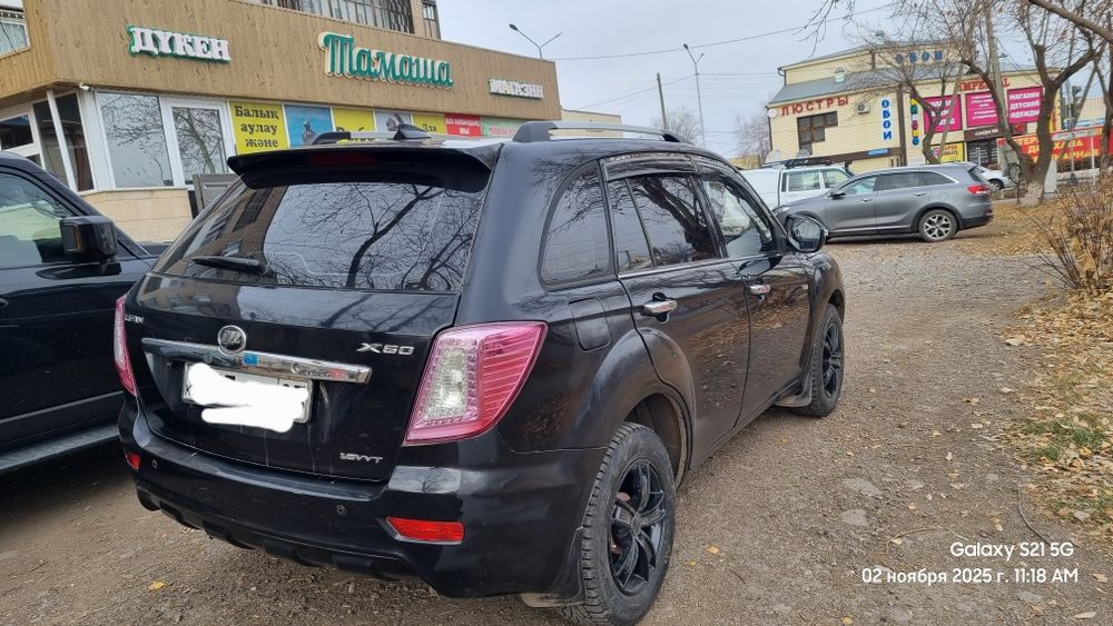Продается Лифан х 60