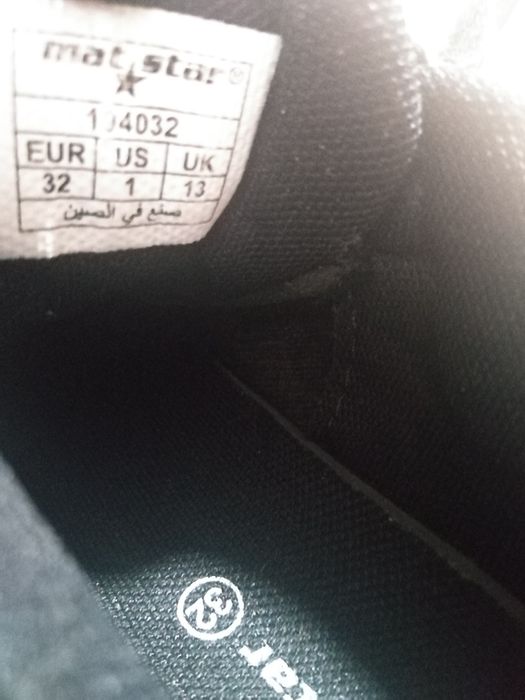 Детски маратонки за момче Мат стар и Соник номер 32, без забележки