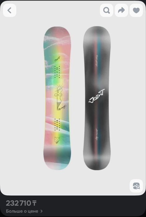 Сноуборд 144 Joint Sexy Mount