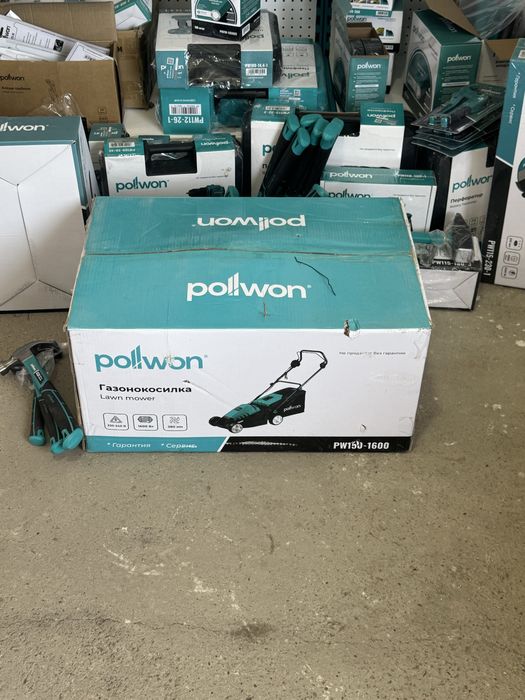 Газонокосилка янги