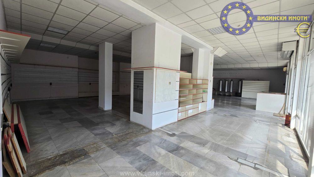 Продава се Магазин в Видин, Център - 249 кв.м за 719 €/кв.м - Снимка #5
