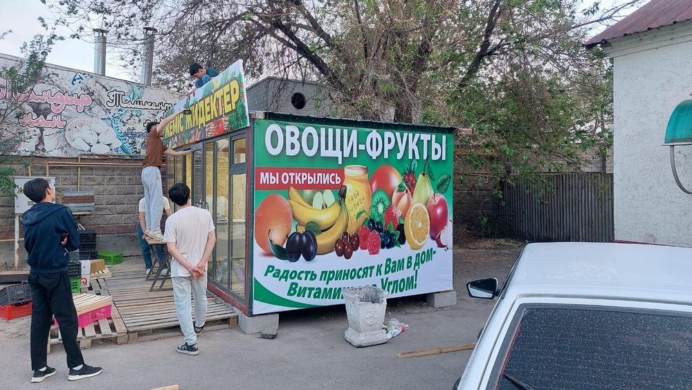 Продаётся бутик в отличном состоянии новый.