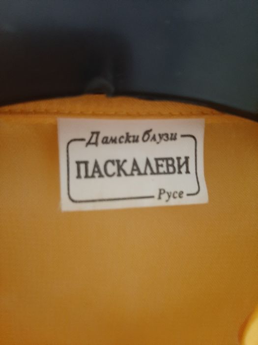 Дамска риза М размер