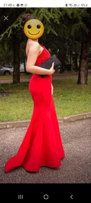 Дълга официална рокля