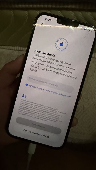 iPhone 13 pro max Айфор 13про макс