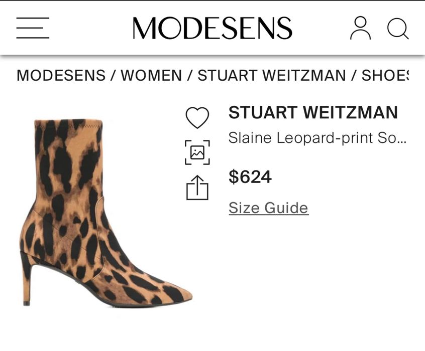 Ботильоны бренда Stuart Weitzman