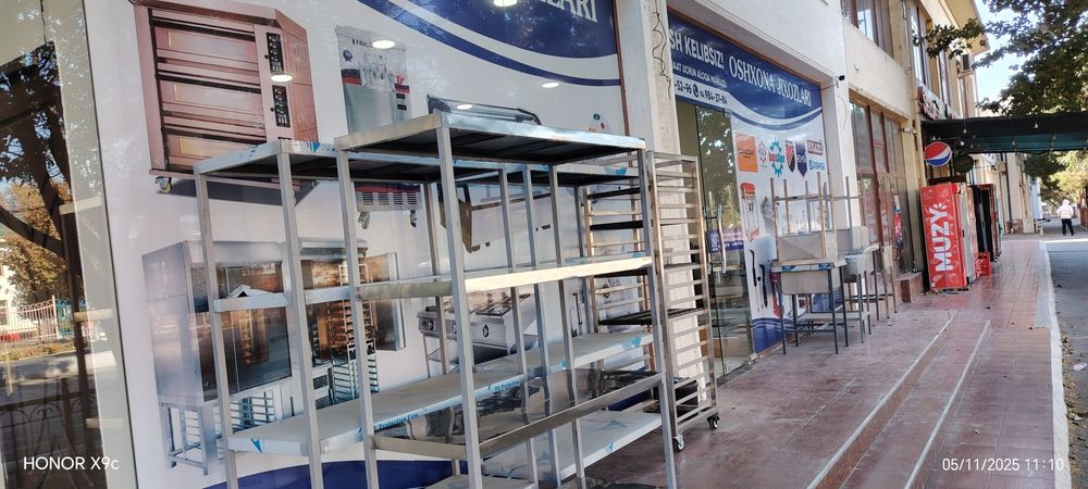 Nerjavika stollarni moyka va etajirka