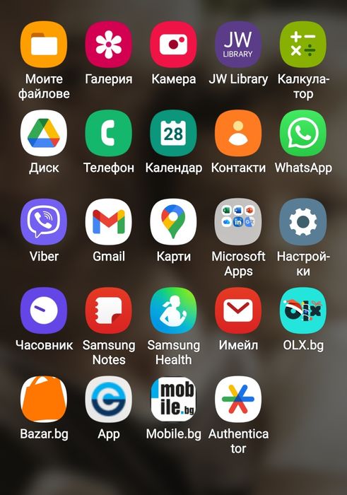 Samsung not 9 с писалка и калъф