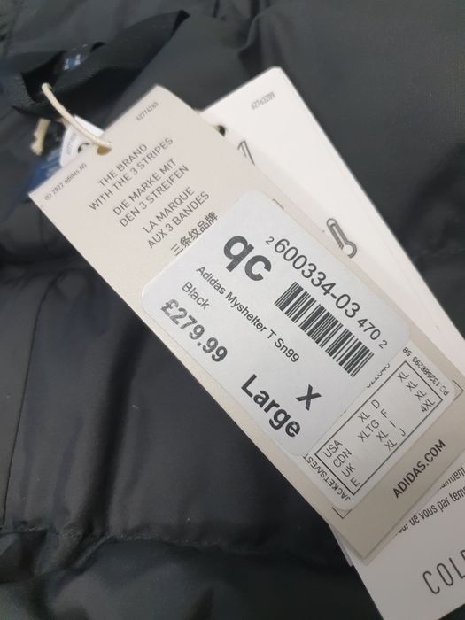 Зимно яке Adidas