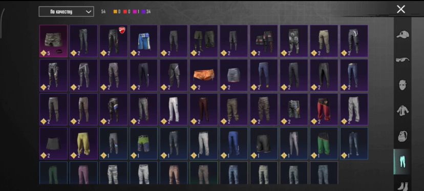 Олд аккаунт пабг мобайл