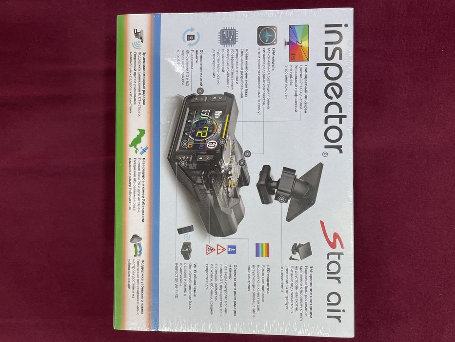 Антирадар antiradar Inspector Star Air wifi