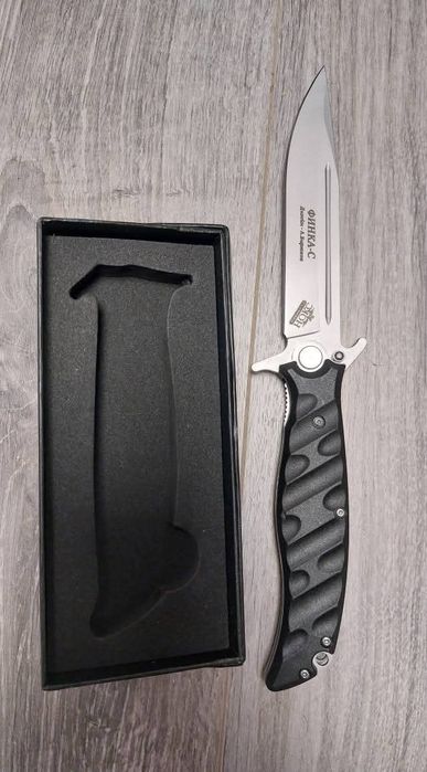 Briceaguri si cutite