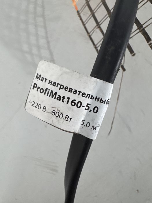 Подово отопление - 16 кв