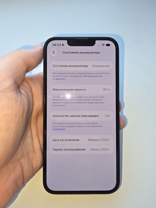 Iphone 16e 128gb 99%