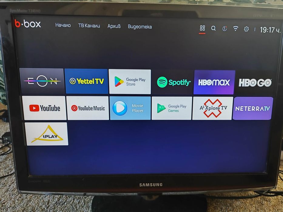 B-BOX Android 12 TV IMT-M752A