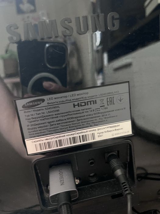 СРОЧНО продам монитор