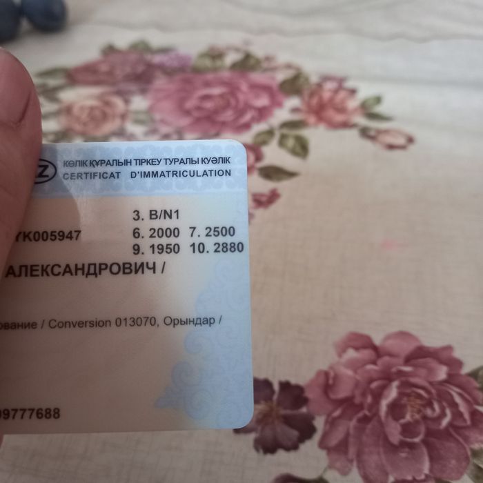 Киа Преджио...продам...