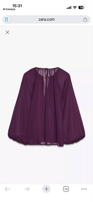 Дамска риза Zara