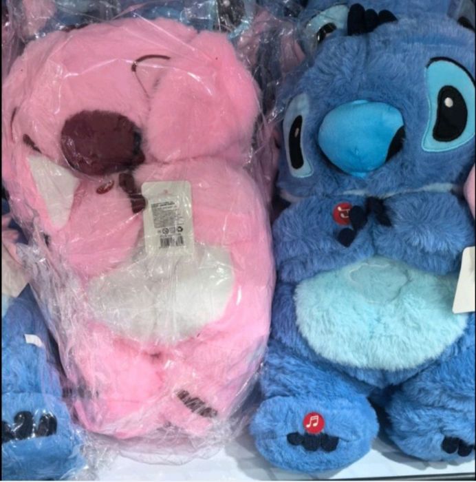 Плюшена играчка дишащ Стич