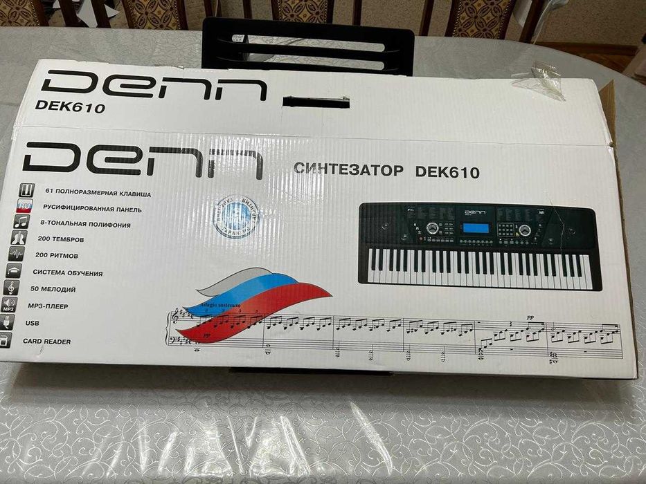 Синтезатор пианино